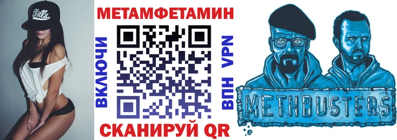 Амфетамин VHQ  Сыктывкар 