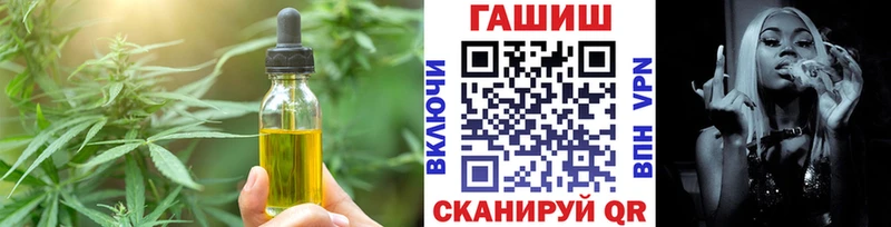 Canna-Cookies марихуана  Сыктывкар 