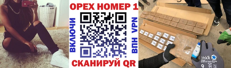 КОКАИН Эквадор Сыктывкар