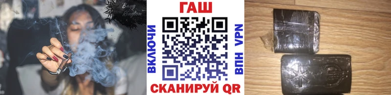 ГАШИШ гарик  Сыктывкар 