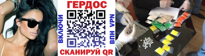 где купить наркоту  Сыктывкар  Героин афганец 