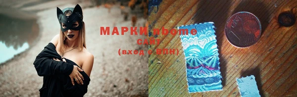 МДПВ Абдулино
