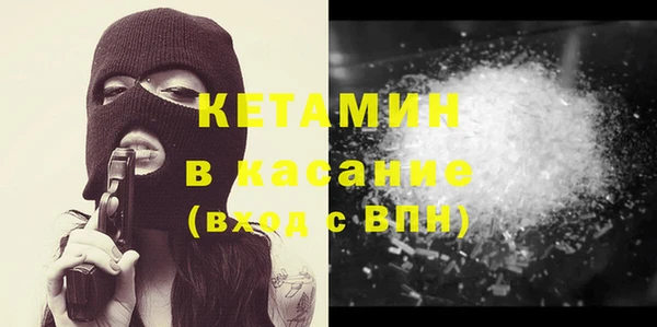 кокс Абаза