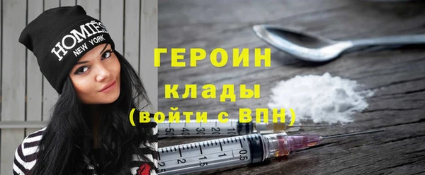 МДПВ Абдулино