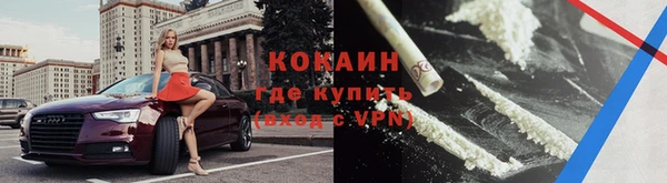 apvp Абинск