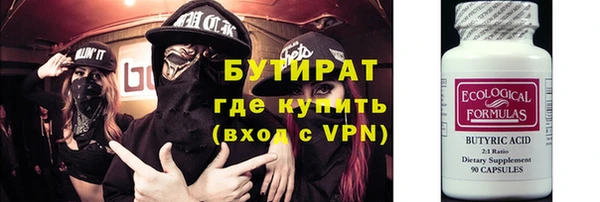 МДПВ Абдулино