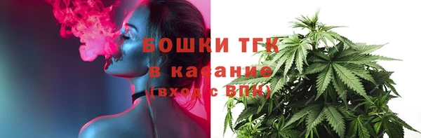 МДПВ Абдулино