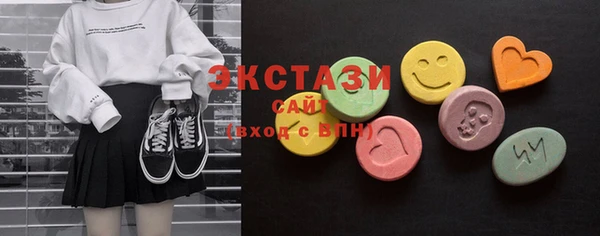 кокс Абаза