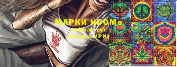 МДПВ Абдулино