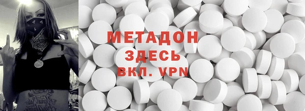 кокс Абаза