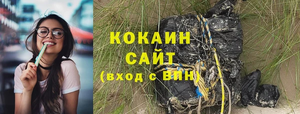 МДПВ Абдулино