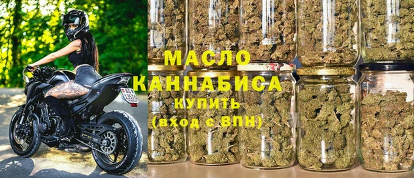 МДПВ Абдулино