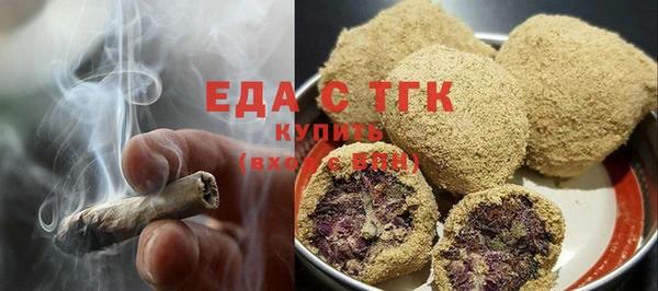 кокс Абаза