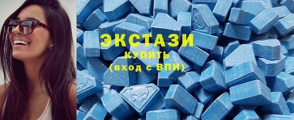 apvp Абинск