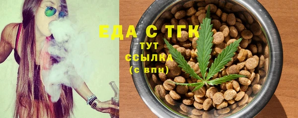 кокс Абаза