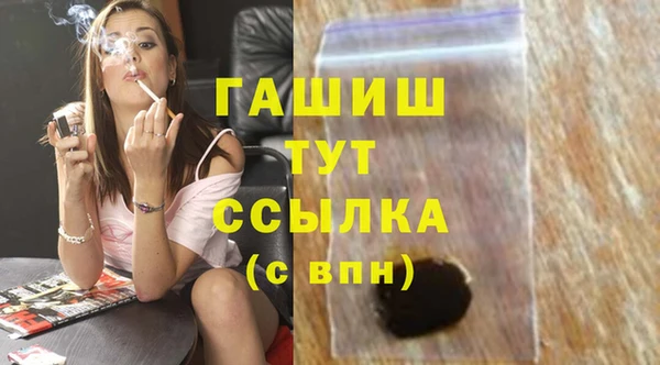 МДПВ Абдулино
