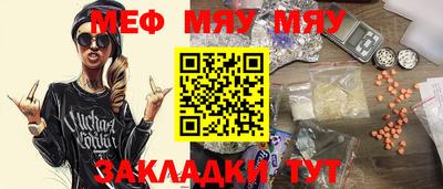 кокаин VHQ Донецк