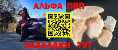 кокс Донской