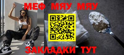 дживик Дубна