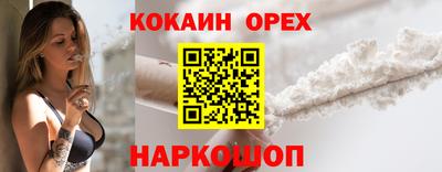 кокс Донской