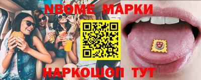 кокаин VHQ Донецк