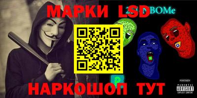 кокаин VHQ Донецк
