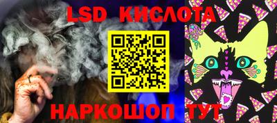 кокаин VHQ Донецк