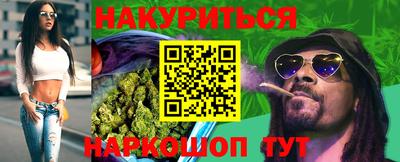 дживик Дубна