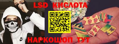 кокаин VHQ Донецк