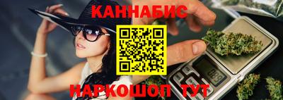 кокаин VHQ Донецк