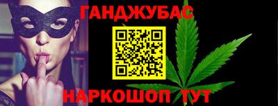 кокс Донской
