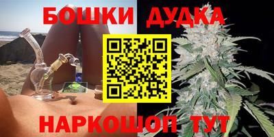 кокс Донской