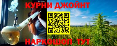 кокаин VHQ Донецк