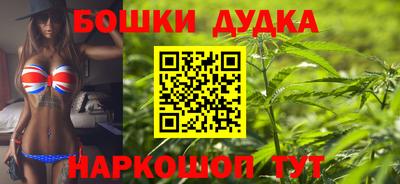 кокс Донской