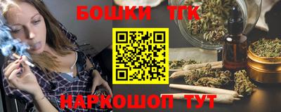 дживик Дубна