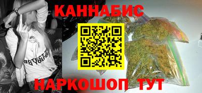 кокс Донской