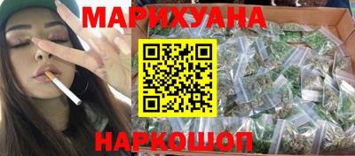 кокаин VHQ Донецк