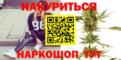 кокаин VHQ Донецк