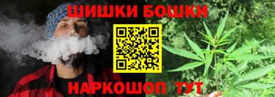 кокаин VHQ Донецк