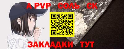 кокс Донской
