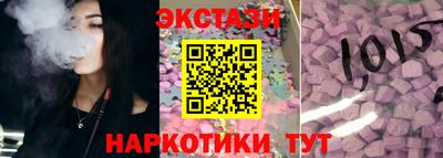 кокаин VHQ Донецк