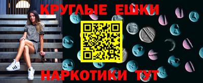 дживик Дубна