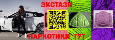 дживик Дубна