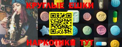 кокс Донской