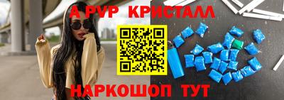 кокс Донской