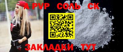 дживик Дубна