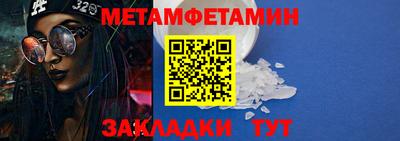 дживик Дубна