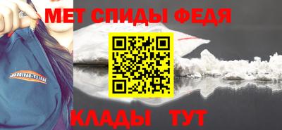 дживик Дубна