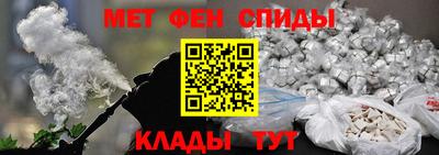 кокаин VHQ Донецк
