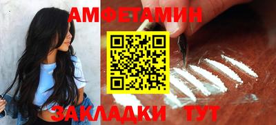 кокс Донской